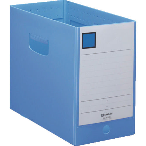 KING JIM JIM G Box PP A4E 150mm Blue 4635N Blue