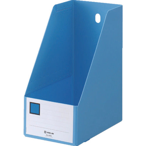KING JIM G-Box PP A4S 150mm Blue 4655 Ao KING JIM