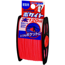 画像をギャラリービューアに読み込む, たくみ　ポケイトピンク太１２０ｍ　  4713  TAKUMI
