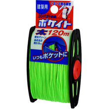 โหลดรูปภาพลงในโปรแกรมดูแกลเลอรี ไม้ตีกอล์ฟ Takumi Poke Green หนา 120m 4717 TAKUMI
