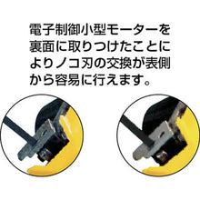 Tải hình ảnh vào trình xem thư viện, REX Band Saw Mantis 180WS (Chuỗi Vise) XB-180WS 4751WS REX
