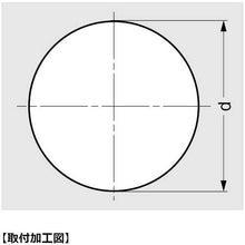 画像をギャラリービューアに読み込む, スガツネ工業　（２１００２８８７９）４８１４３０ステンレス鋼製　空気孔　  210-028-879  SUGATSUNE
