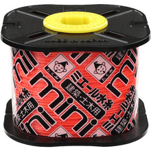 Load image into gallery viewer, Takumi Miel Water Thread Mini Thin Orange 4834 TAKUMI
