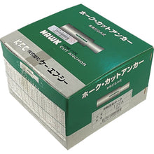 Load image into gallery viewer, HAWK Hawk Cut Anchor CA Type Hot Dip Galvanized 48CA Youyu Aen Plating HAWK
