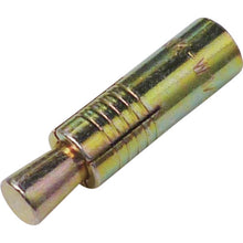 Load image into gallery viewer, HAWK Hawk Cut Anchor CA Type Steel 48CA HAWK

