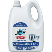 画像をギャラリービューアに読み込む, Ｐ＆Ｇ　【大容量】ジョイＷ除菌　食器用洗剤　業務用　詰め替え　４Ｌ　Ｐ＆Ｇプロフェッショナル　  371615  P and G
