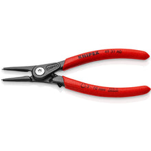 画像をギャラリービューアに読み込む, ＫＮＩＰＥＸ　軸用精密スナップリングプライヤー　  4931-A0  KNIPEX
