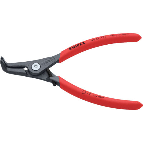 ＫＮＩＰＥＸ　８　−１３ｍｍ　軸用スナップリングプライヤー　曲　  4941-A21  KNIPEX