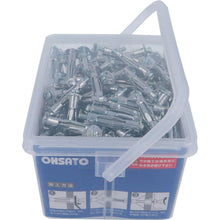 Load image into gallery viewer, OHSATO Wall anchor W−412(200) 49-497 OHSATO
