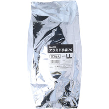 画像をギャラリービューアに読み込む, トワロン　耐切創手袋　アラミド手袋７Ｇ　ＬＬ　（１０双入）　  495-LL  Towaron
