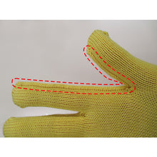 Tải hình ảnh vào trình xem thư viện, Towaron Găng tay chống cắt Găng tay Aramid 7G S (10 đôi) 495-S Towaron
