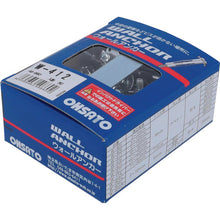 Load image into gallery viewer, OHSATO Wall Anchor W−412(50) 49-660 OHSATO
