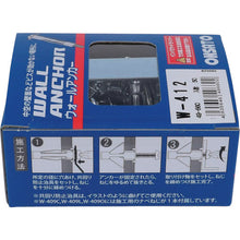 Load image into gallery viewer, OHSATO Wall Anchor W−412(50) 49-660 OHSATO
