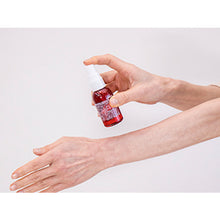Load image into gallery viewer, Kodama Brothers Company Insect Repellent Spray FUJI Power Forest Fragrance Mosquito and Tick Repellent Spray 4971833015201 KODAMAKEITEISHOUKAI
