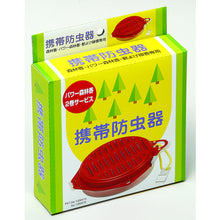 Load image into gallery viewer, Kodama Brothers Company Portable Insect Repellent Power Forest Incense 2 Rolls 4972630010390 KODAMAKEITEISHOUKAI

