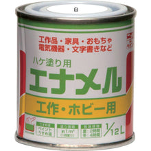 画像をギャラリービューアに読み込む, ニッぺ　油性ハケ塗り用　エナメル　１／１２Ｌ　白　ＨＰ２０Ａ０−１／１２　  4976124110108  NIPPE
