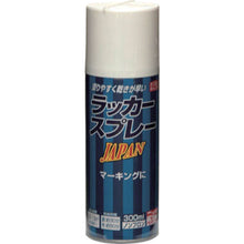 画像をギャラリービューアに読み込む, ニッぺ　ラッカースプレー　ＪＡＰＡＮ　３００ｍｌ　ホワイト　２２１Ｔ００１−３００　  4976124253201  NIPPE
