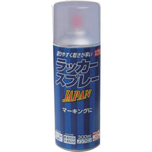 画像をギャラリービューアに読み込む, ニッぺ　ラッカースプレー　ＪＡＰＡＮ　３００ｍｌ　透明クリヤー　２２１Ｔ００４−３００　  4976124253232  NIPPE
