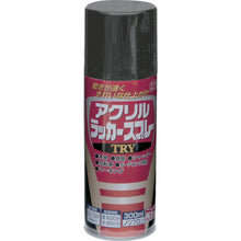 画像をギャラリービューアに読み込む, ニッぺ　アクリルラッカースプレーＴＲＹ　３００ｍｌ　つやなしブラック　２２２Ｔ００４−３００　  4976124253638  NIPPE
