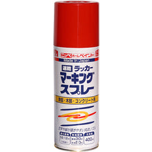 画像をギャラリービューアに読み込む, ニッぺ　ラッカーマーキングスプレー　４００ＭＬ　レッド　  4976124263439  NIPPE
