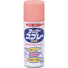 画像をギャラリービューアに読み込む, ニッぺ　ラッカースプレーＥＸＥ　３００ｍｌ　ピンク　ＨＳＷ００６−３００　  4976124264634  NIPPE
