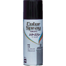 画像をギャラリービューアに読み込む, ニッぺ　水性カラースプレー　ベーシック　４００ｍｌ　ブラック　ＨＫＵ０２４　  4976124266232  NIPPE
