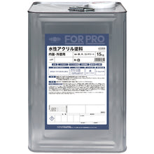 画像をギャラリービューアに読み込む, ニッぺ　ＦＯＲＰＲＯ水性アクリル塗料　１５ｋｇ　白　４１１Ｆ０５１　  4976124748622  NIPPE
