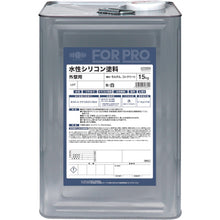 画像をギャラリービューアに読み込む, ニッぺ　ＦＯＲＰＲＯ水性シリコン塗料　１５ｋｇ　白　４１１Ｆ０６１　  4976124748721  NIPPE
