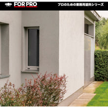 画像をギャラリービューアに読み込む, ニッぺ　ＦＯＲＰＲＯ水性シリコン塗料　１５ｋｇ　白　４１１Ｆ０６１　  4976124748721  NIPPE
