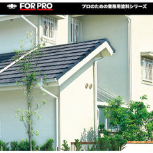 画像をギャラリービューアに読み込む, ニッぺ　ＦＯＲＰＲＯ水性シリコン塗料　１５ｋｇ　白　４１１Ｆ０６１　  4976124748721  NIPPE
