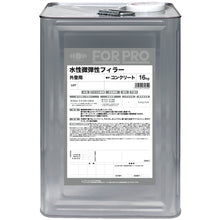 画像をギャラリービューアに読み込む, ニッぺ　ＦＯＲＰＲＯ水性微弾性フィラー　１６ｋｇ　白　４１１Ｆ１０１　  4976124749322  NIPPE
