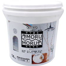 画像をギャラリービューアに読み込む, ニッぺ　ＳＴＹＬＥ　ＭＯＲＵＭＯＲＵ　　  4976124882548  NIPPE
