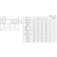 Load image into gallery viewer, YAHATA U Bolt Plate Hot Dip Galvanized 25A 3/8X1 4979874018052 YAHATA
