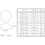 画像をギャラリービューアに読み込む, ＹＡＨＡＴＡ　戸当たりクッション粘着付　１２．７Ｘ３．５（８入）　  4979874094117  YAHATA

