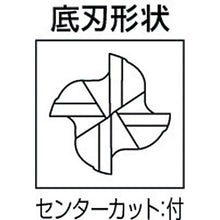 画像をギャラリービューアに読み込む, 三菱Ｋ　４枚刃センタカット　ハイススクエアエンドミルロング刃長（Ｌ）８ｍｍ　  4994196343422  MITSUBISHI
