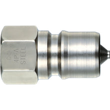 Load image into gallery viewer, NITTO SP Coupler Type A Steel Nitrile Rubber NBR (SG) Mating Size R1/2 (07912) 7912 NITTO
