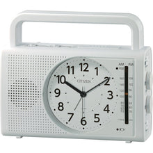 Load image into gallery viewer, CITIZEN Disaster Prevention Clock Radio Charging Power Generation With Light Smartphone Compatible White 4RQ001-003 CITIZEN
