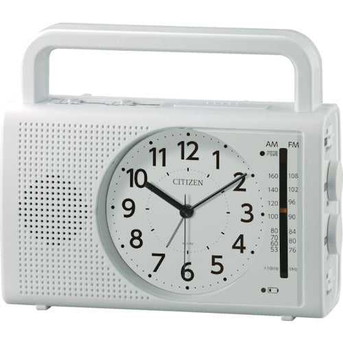 CITIZEN Disaster Prevention Clock Radio Charging Power Generation With Light Smartphone Compatible White 4RQ001-003 CITIZEN