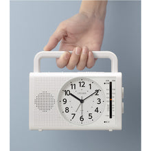 Load image into gallery viewer, CITIZEN Disaster Prevention Clock Radio Charging Power Generation With Light Smartphone Compatible White 4RQ001-003 CITIZEN
