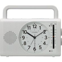 Load image into gallery viewer, CITIZEN Disaster Prevention Clock Radio Charging Power Generation With Light Smartphone Compatible White 4RQ001-003 CITIZEN
