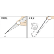 画像をギャラリービューアに読み込む, ＴＲＵＳＣＯ　耐酸耐磁ルビスピンセット　１１０ｍｍ　先細超極細型　  4-SA  TRUSCO
