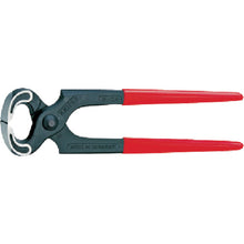 Tải hình ảnh vào trình xem thư viện, KNIPEX 5001-225SB Yatko (Kìm thợ mộc) 5001-225SB KNIPEX
