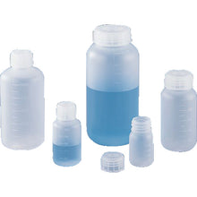 Tải hình ảnh vào trình xem thư viện, AS Eye Boy Chai Miệng Rộng 100mL 5-002-02 AS
