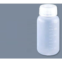 Tải hình ảnh vào trình xem thư viện, AS Eye Boy Chai Miệng Rộng 250mL 5-002-03 AS
