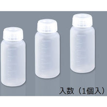 Tải hình ảnh vào trình xem thư viện, AS Eye Boy Chai Miệng Rộng 500mL 5-002-04 AS
