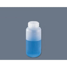 Tải hình ảnh vào trình xem thư viện, Bình Miệng Rộng AS Eye Boy 1L 5-002-05 AS
