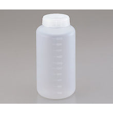 Tải hình ảnh vào trình xem thư viện, Bình Miệng Rộng AS Eye Boy 2L 5-002-06 AS
