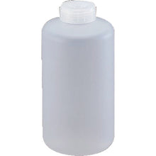 Tải hình ảnh vào trình xem thư viện, AS Eyeboy chai miệng rộng 250ml (100 chiếc) 5-002-53 AS
