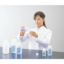 Tải hình ảnh vào trình xem thư viện, AS Eyeboy chai miệng rộng 250ml (100 chiếc) 5-002-53 AS
