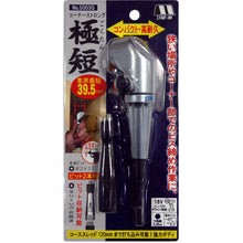 画像をギャラリービューアに読み込む, スターエム　コーナーストロング極短　  5003G  STAR-M
